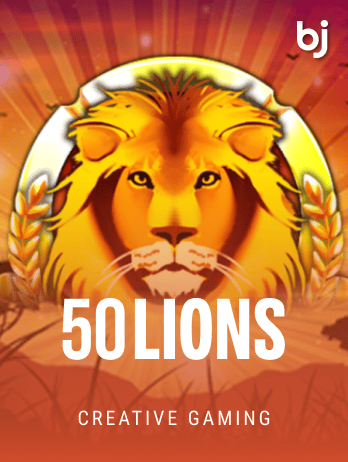 50 Lions